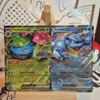 florizarre ex 001/142 promo