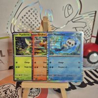 CARTE POKEMON MOUSTILLON / GRUIKUI / VIPELIERRE PROMO HOLO 001, 011 et 021/086