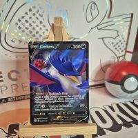 Carte Pokémon Corboss V 088/172 EB 09 - Stars Étincelantes