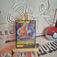 Carte Pokémon Motisma V 058/196 EB 11 Origine Perdue